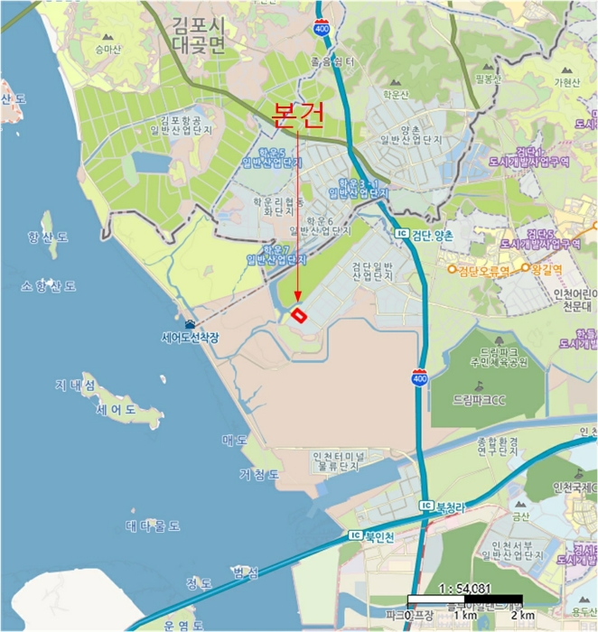 물건 사진 6