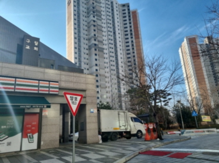 물건 사진 1
