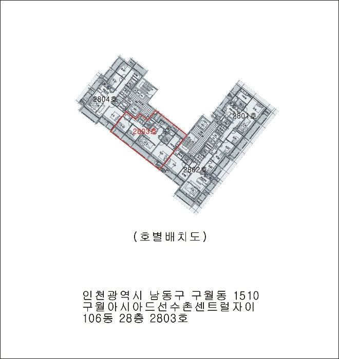 물건 사진 4