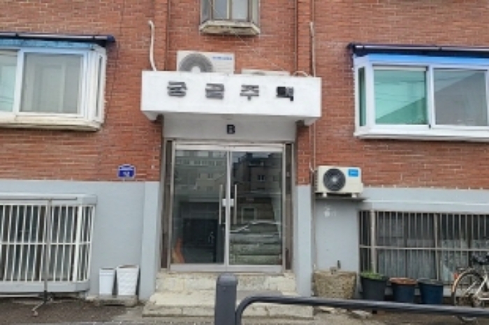 물건 사진 2