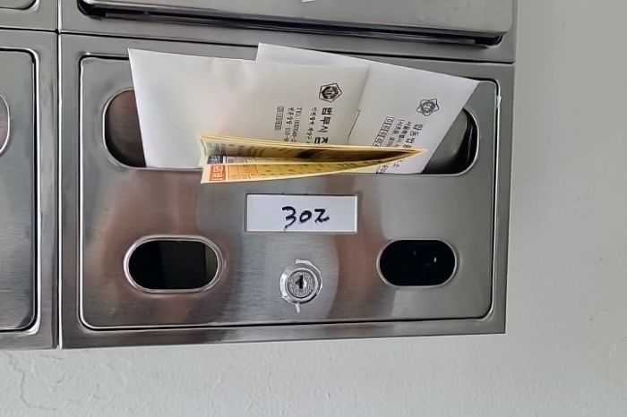 물건 사진 3