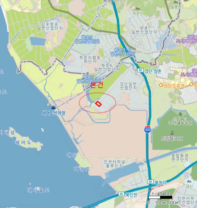 물건 사진 8