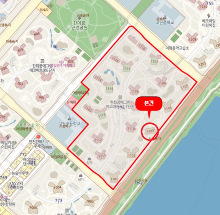 물건 사진 5