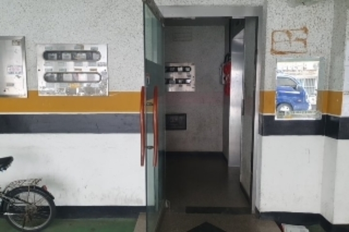 물건 사진 2