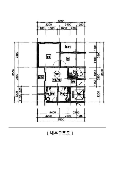 물건 사진 11