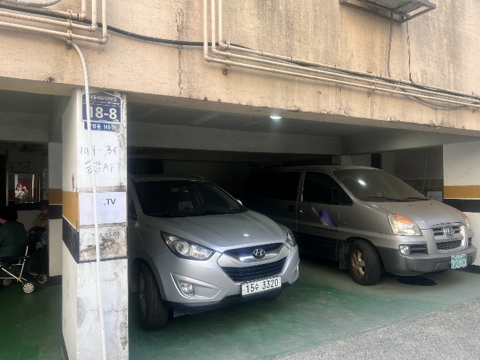 물건 사진 7