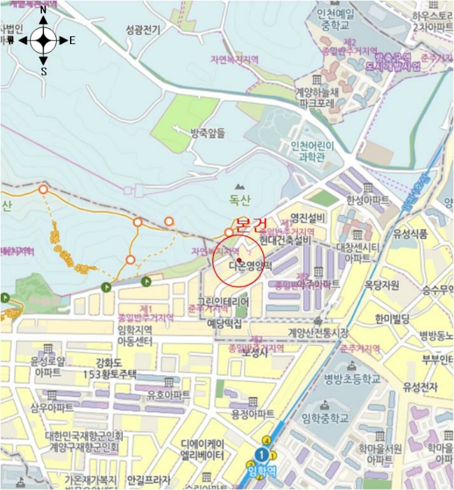 물건 사진 6