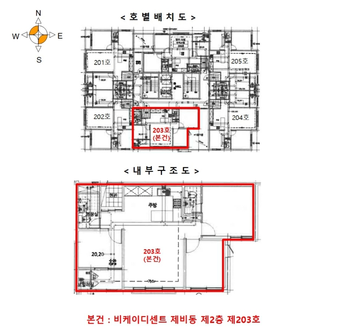 물건 사진 11
