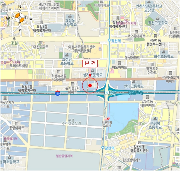 물건 사진 6