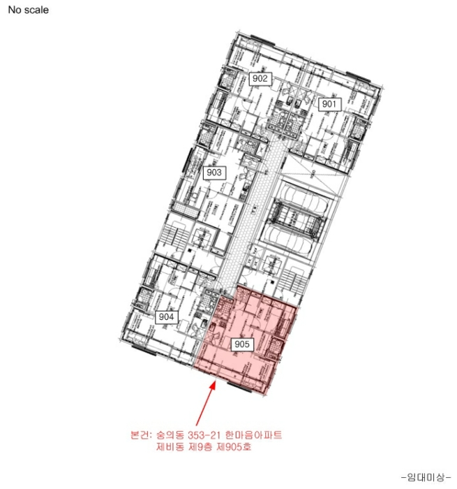 물건 사진 8