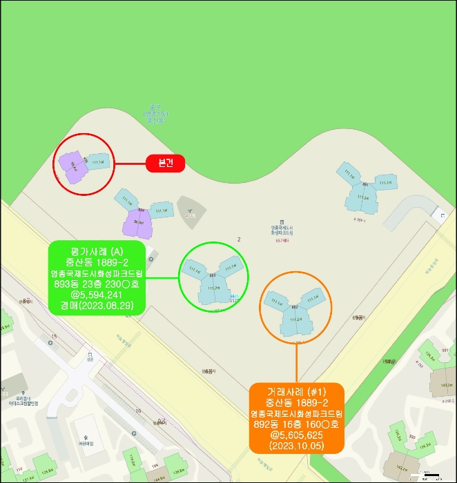 물건 사진 5