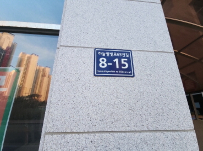 물건 사진 2