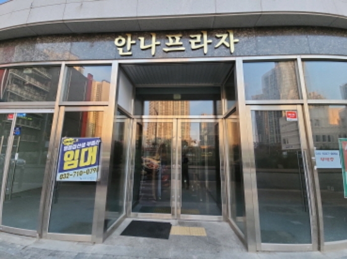 물건 사진 3