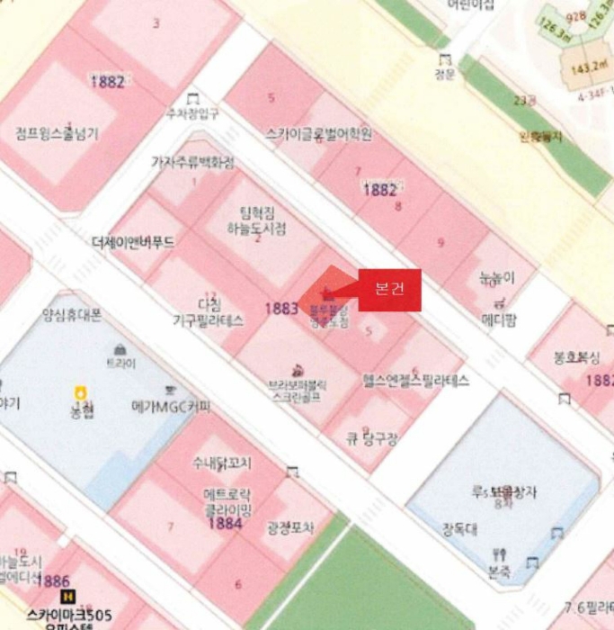 물건 사진 5
