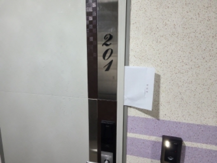 물건 사진 5