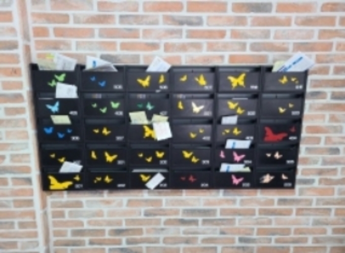 물건 사진 4