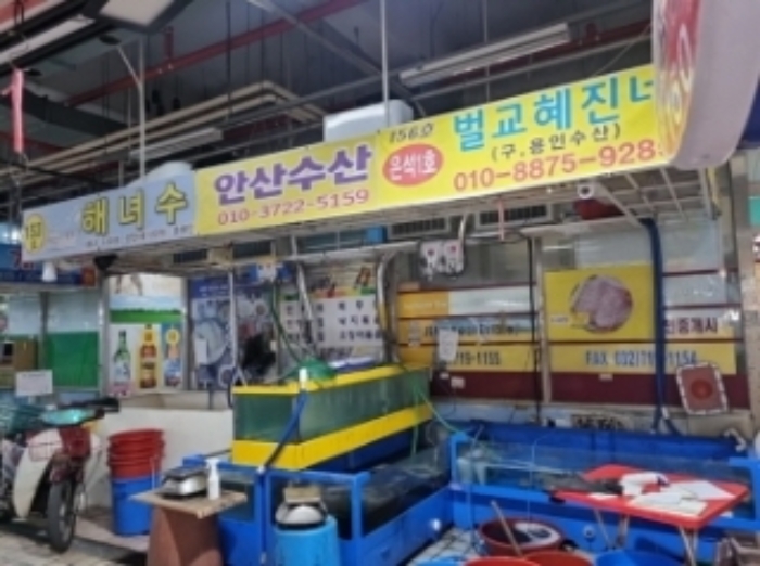 물건 사진 3