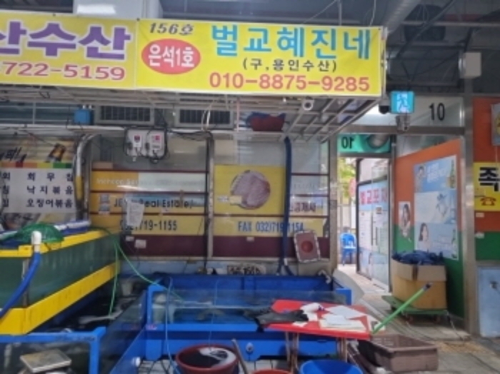 물건 사진 4