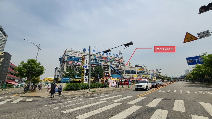 물건 사진 5