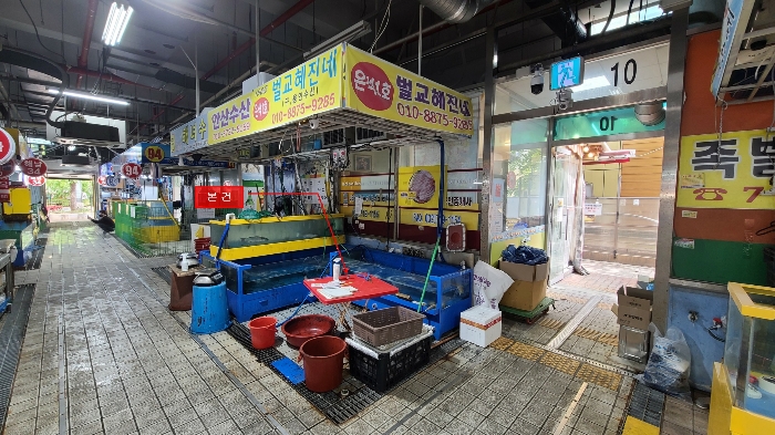 물건 사진 8