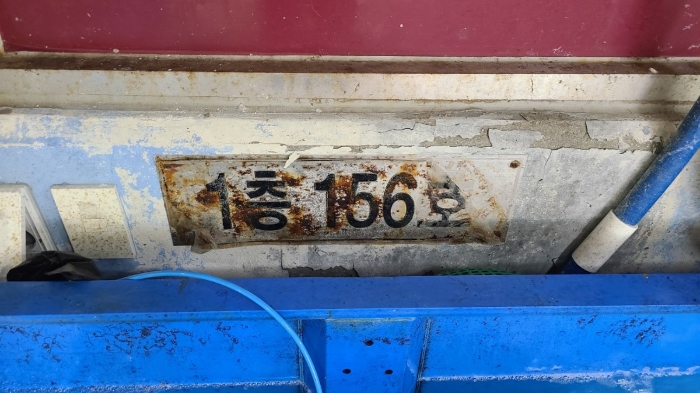 물건 사진 9