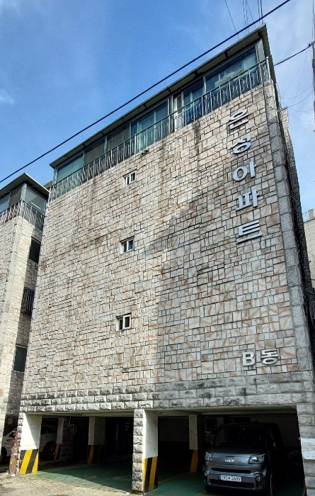물건 사진 8