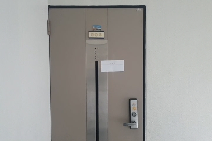 물건 사진 1