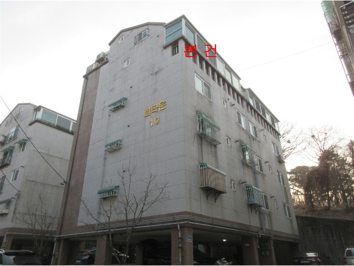 물건 사진 7