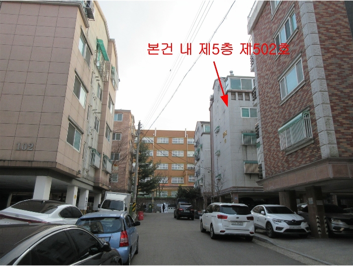 물건 사진 10