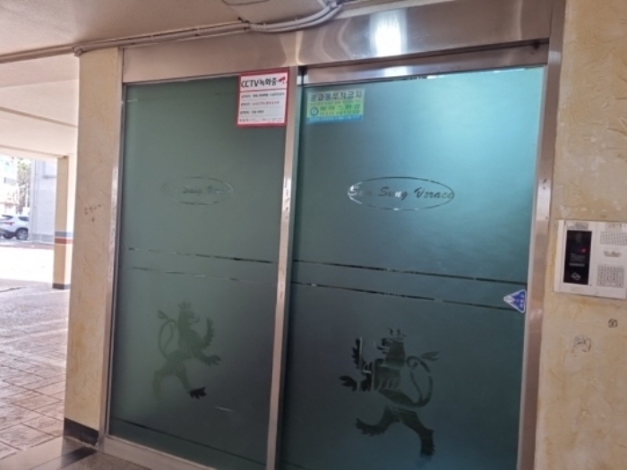 물건 사진 3