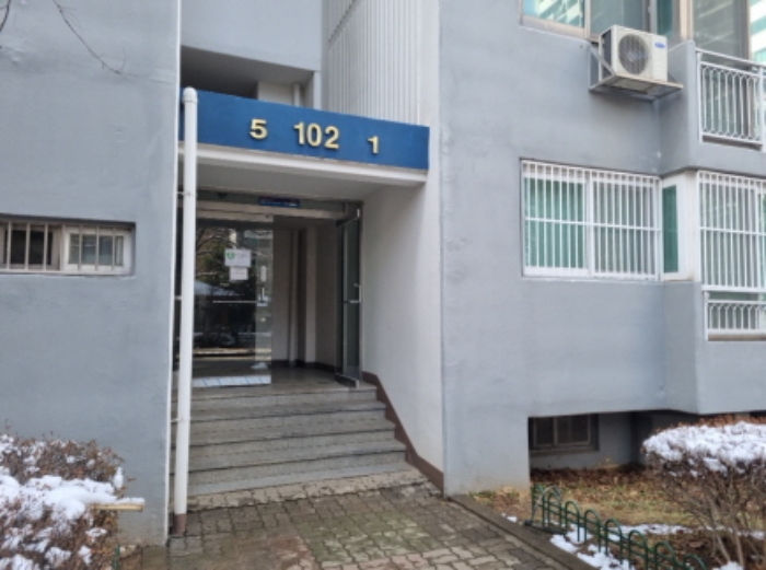 물건 사진 2