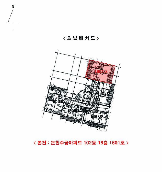 물건 사진 10