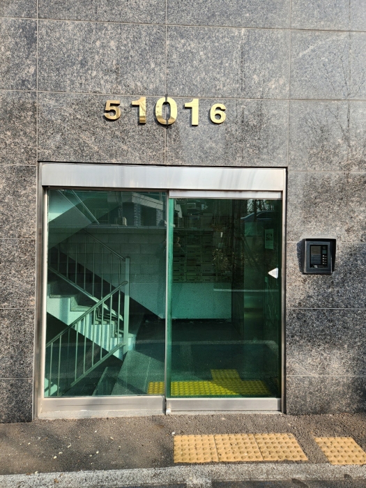 물건 사진 13