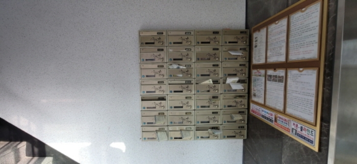 물건 사진 7