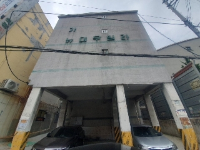 물건 사진 1