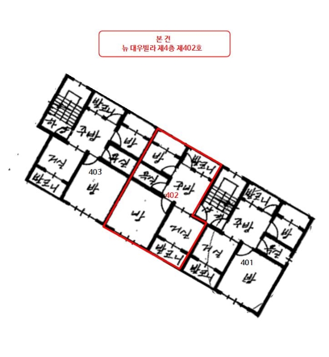 물건 사진 6