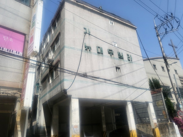 물건 사진 7