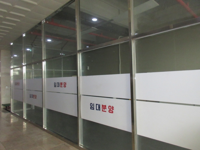물건 사진 66