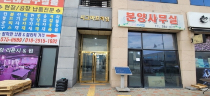 물건 사진 48