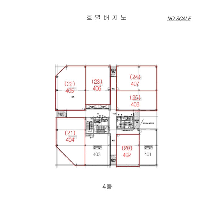 물건 사진 54