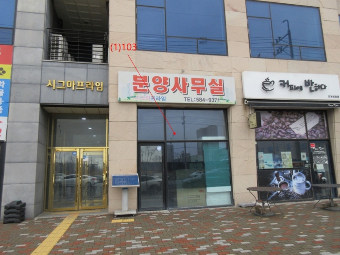 물건 사진 58