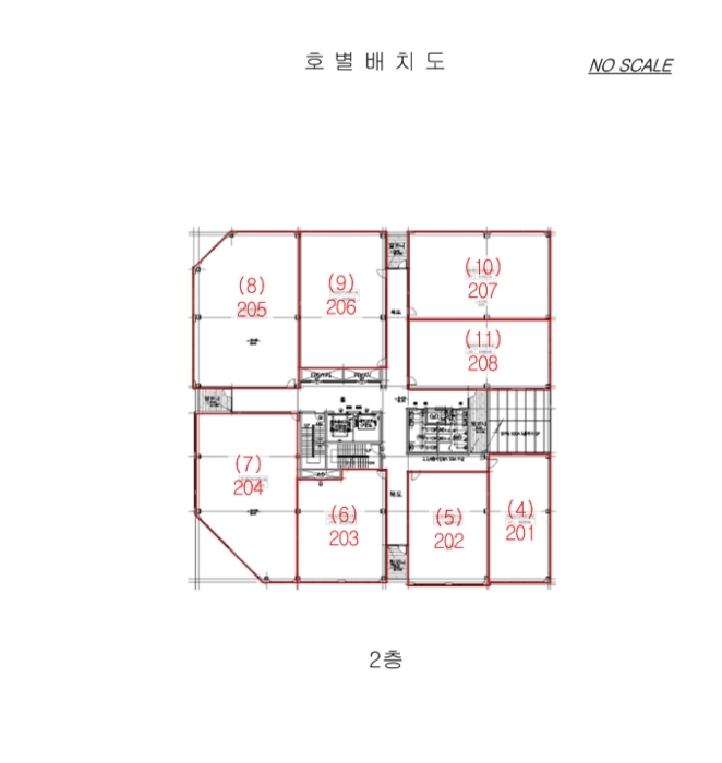 물건 사진 52
