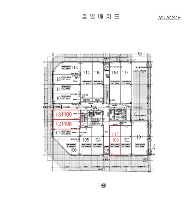 물건 사진 51
