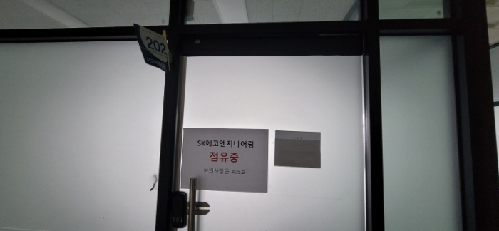 물건 사진 14