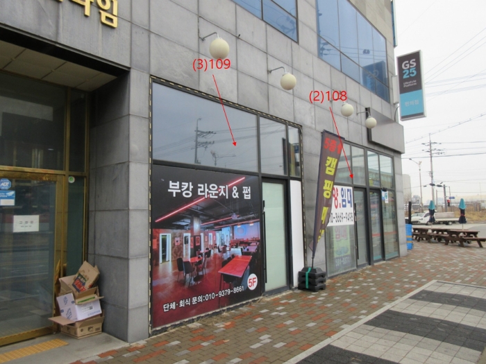 물건 사진 73