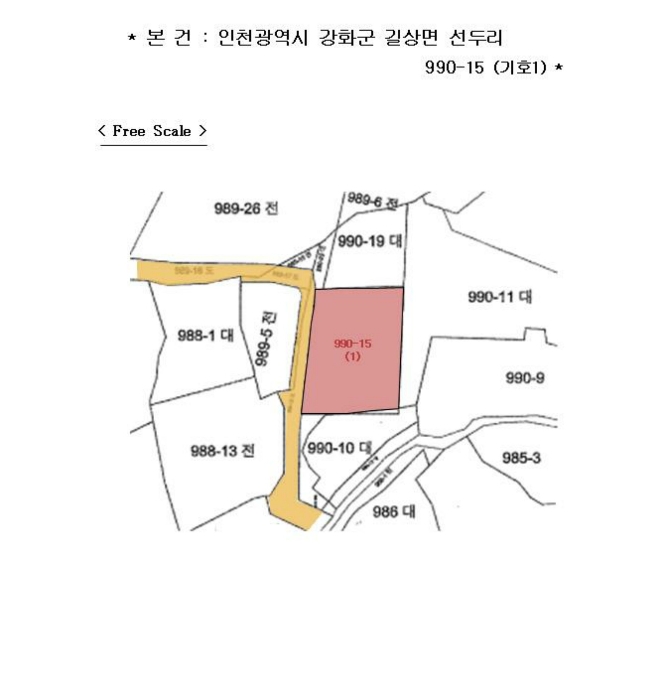 물건 사진 18