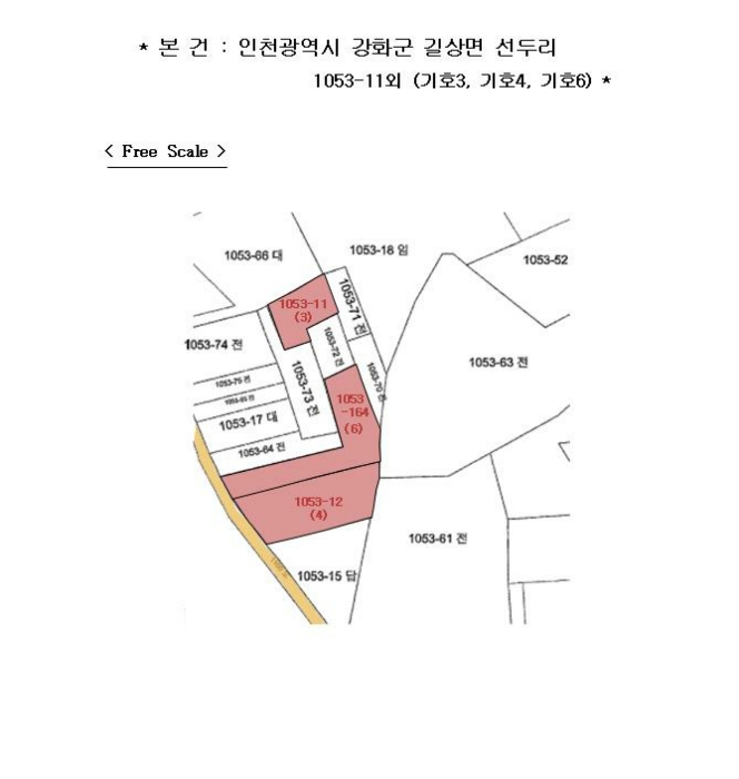 물건 사진 19