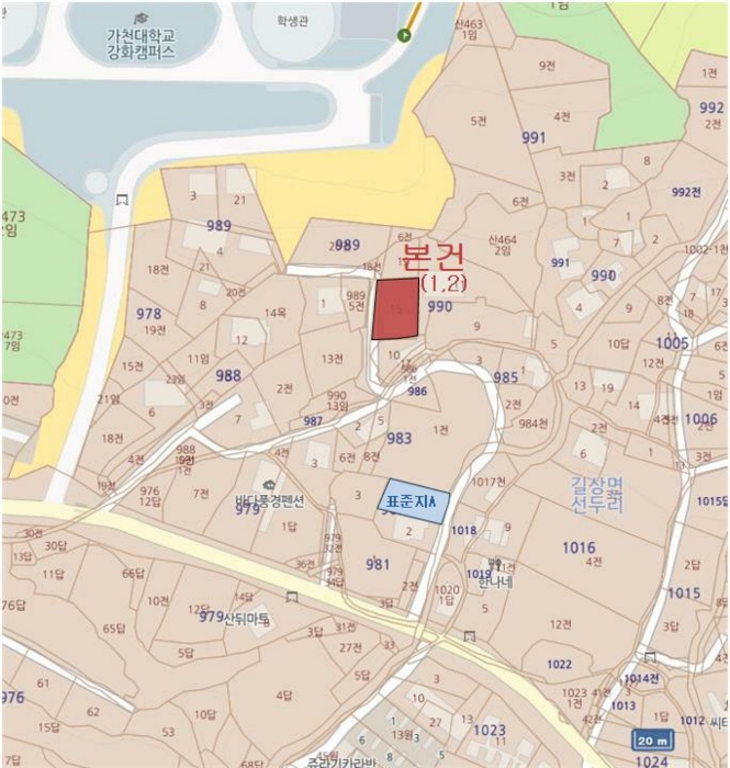 물건 사진 8