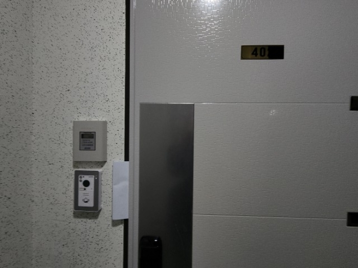 물건 사진 7