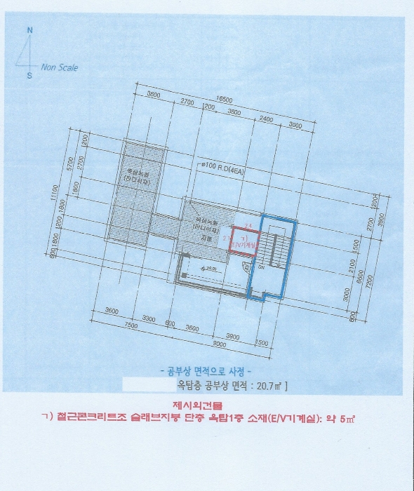 물건 사진 19